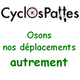 Cyclospattes - Pamiers